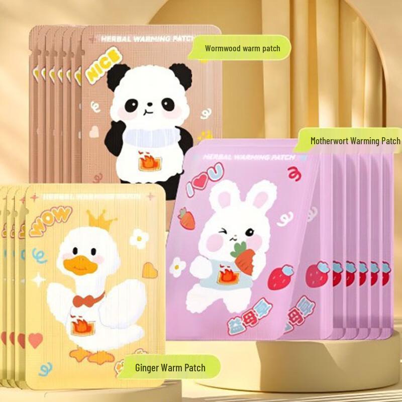 Pabe Herbal Cartoon Self-Heating Patches
Pabe Herbal Cartoon Self-Heating Patches