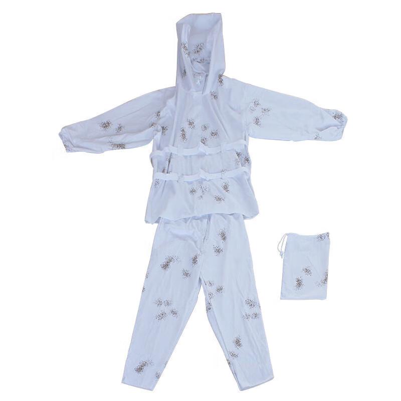 Snow Camouflage Cloak Set
Snow Camouflage Cloak Set