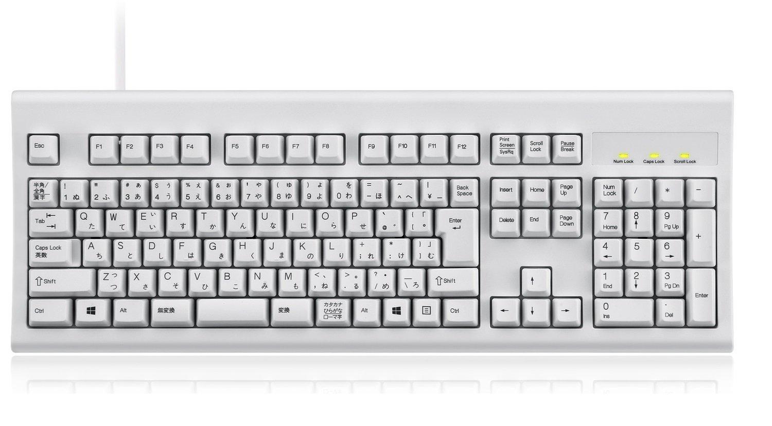 Perixx Keyboard Wired Performance Full Size USB Membrane Up to 10 million keystrokes JIS Layout Compliant Guaranteed PERIBOARD-106WJP - [Genuine
Perixx Keyboard Wired Performance Full Size USB Membrane Up to 10 million keystrokes JIS Layout Compliant Guaranteed PERIBOARD-106WJP - [Genuine