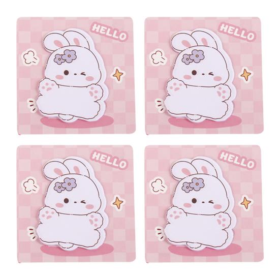 4Pcs Sticky Paper Cute Special-Shaped Cartoon Design Self Adhesive Note Pads Stable Stickiness Thickened Ink-Proof Paper Compact Portable for School F
4Pcs Sticky Paper Cute Special-Shaped Cartoon Design Self Adhesive Note Pads Stable Stickiness Thickened Ink-Proof Paper Compact Portable for School F