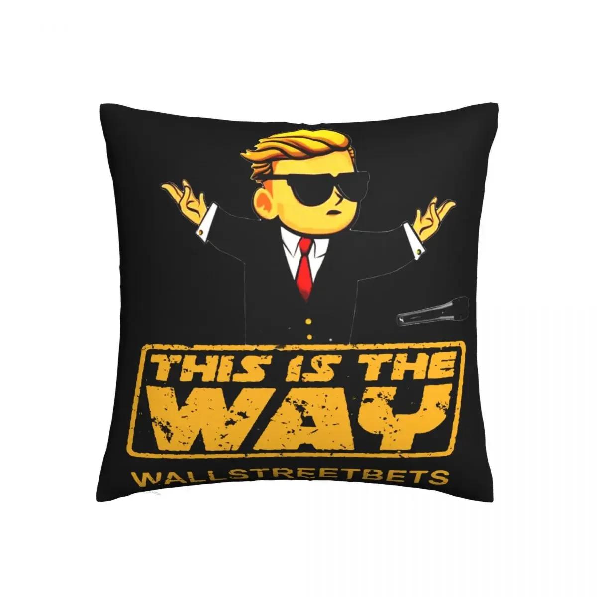 Wall Street Bets To The Moon Pillowcase Printing Polyester Cushion Cover Decorations Wsb Throw Pillow Case Cover Sofa 66x66cm розовый
Wall Street Bets To The Moon Pillowcase Printing Polyester Cushion Cover Decorations Wsb Throw Pillow Case Cover Sofa 66x66cm розовый