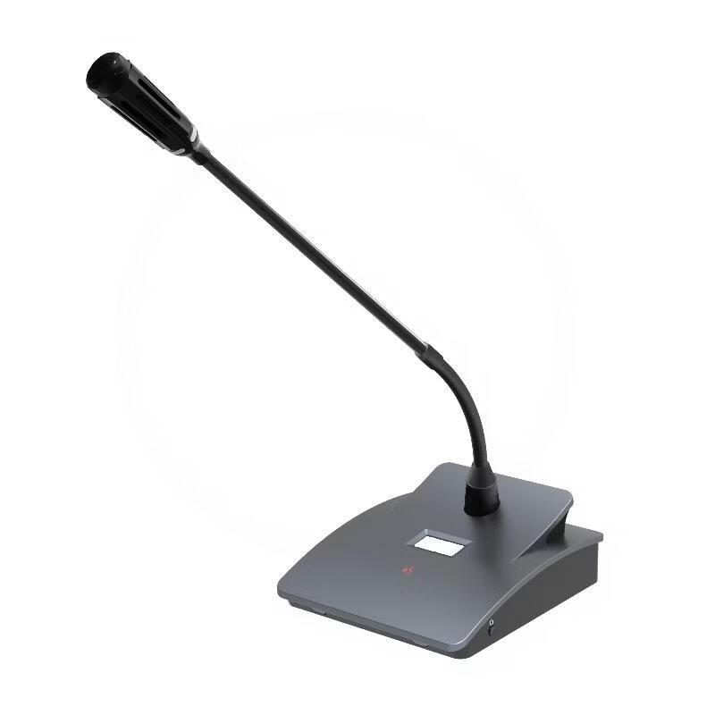 ITC JB-WA2402JT Conference Microphone System (CN version)
ITC JB-WA2402JT Conference Microphone System (CN version)
