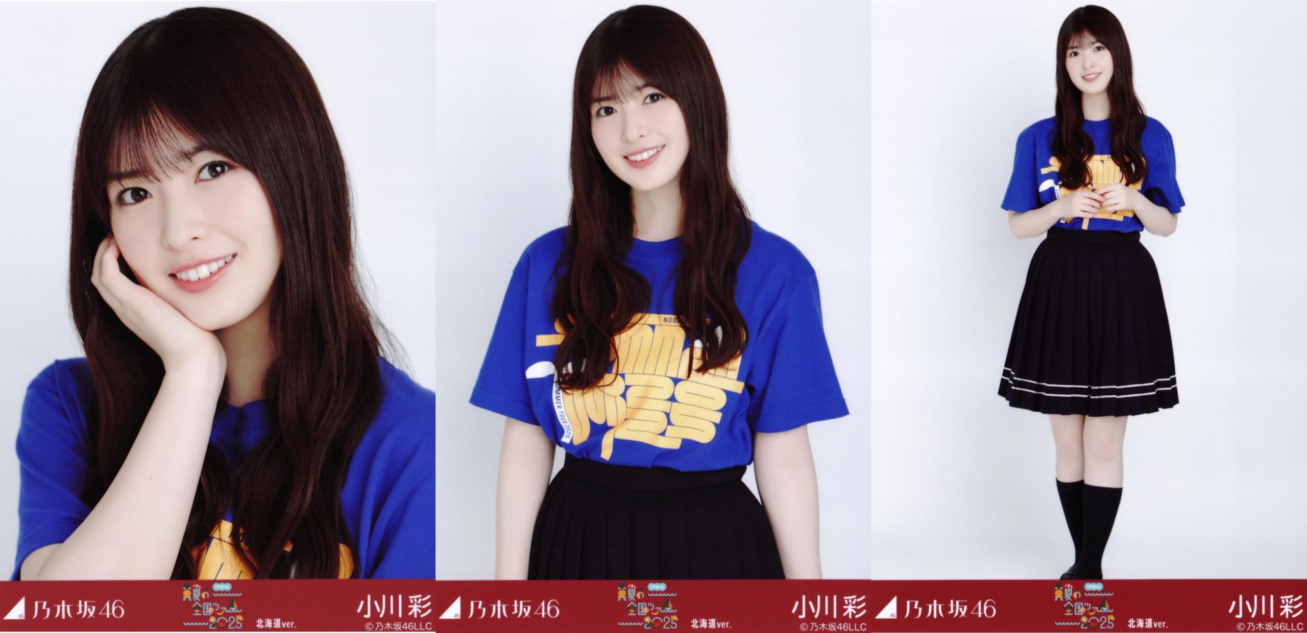Nogizaka46 Raw Photo Midsummer National Tour 2025 T-shirt Hokkaido version 3-piece set Aya Ogawa
Nogizaka46 Raw Photo Midsummer National Tour 2025 T-shirt Hokkaido version 3-piece set Aya Ogawa