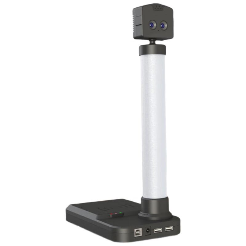 Fenglin C9200 Dual-Lens ID Verification Document Scanner CN plug (adapter included)
Fenglin C9200 Dual-Lens ID Verification Document Scanner CN plug (adapter included)