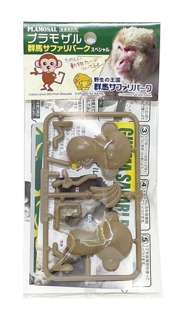Пластиковая модель обезьяны Asuka Gunma Safari Park Special G Пластиковая модель YWCP-019
Пластиковая модель обезьяны Asuka Gunma Safari Park Special G Пластиковая модель YWCP-019