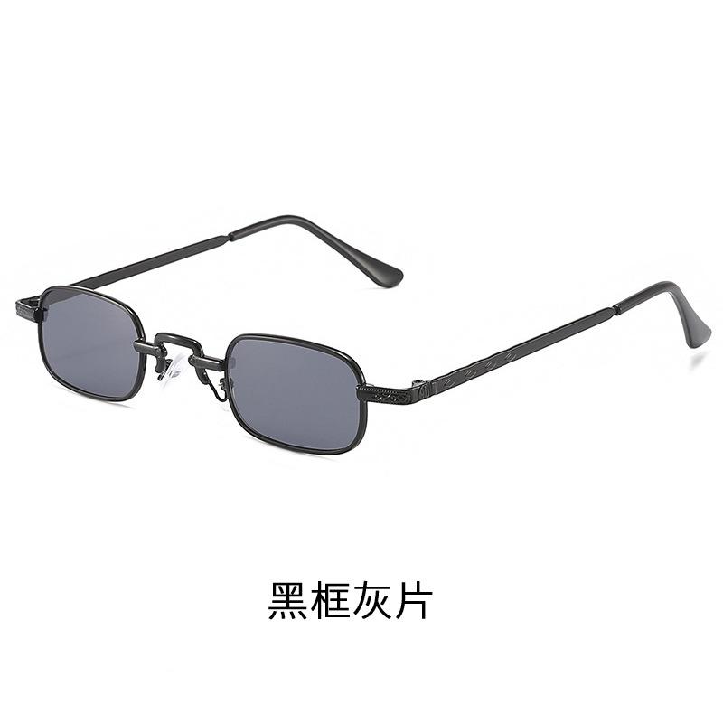 Personalized Hip-Hop Sunglasses Trend Colorful Sunglasses Men S And Women S Metal Small Square Street Sunglasses
Personalized Hip-Hop Sunglasses Trend Colorful Sunglasses Men S And Women S Metal Small Square Street Sunglasses