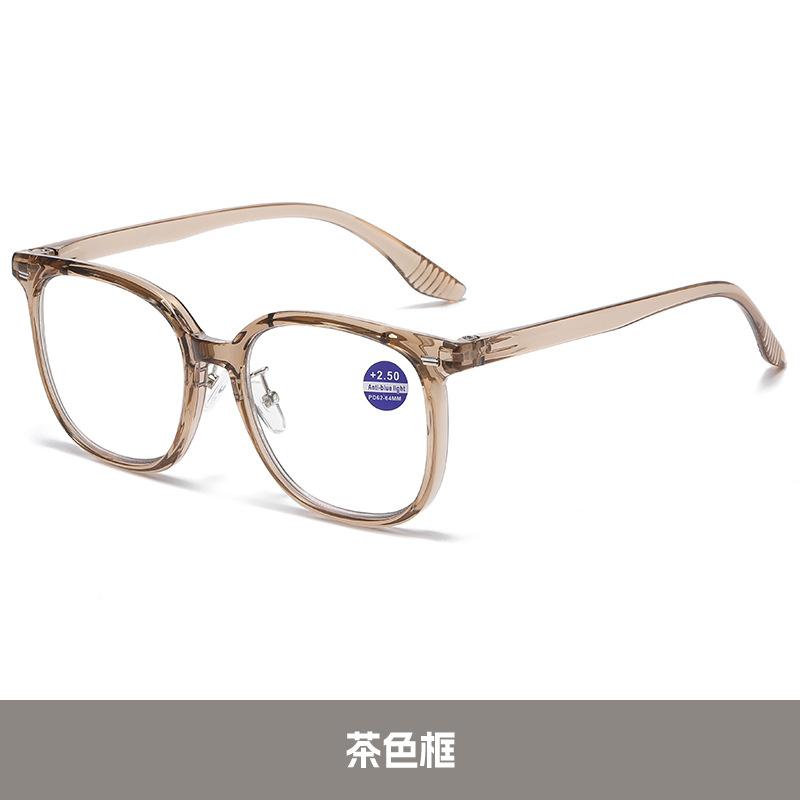 Light-Sensitive Color-Changing Flat Glasses, Comfortable Anti-Blue Reading Glasses, Trendy Large-Frame Single-Light Color-Changing Reading Glasses +400
Light-Sensitive Color-Changing Flat Glasses, Comfortable Anti-Blue Reading Glasses, Trendy Large-Frame Single-Light Color-Changing Reading Glasses +400