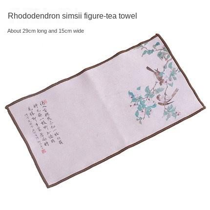 Chinese Style Zen Tea Towel Suede Absorbent Table Cloth Thickened Mat Teapot Towel Kung Fu Tea Ceremony Supplies Household Tools
Chinese Style Zen Tea Towel Suede Absorbent Table Cloth Thickened Mat Teapot Towel Kung Fu Tea Ceremony Supplies Household Tools