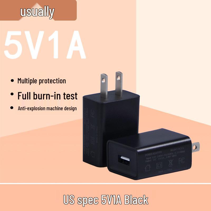 5V2A US Standard FC Certified 10W Universal Mobile Charger Adapter
5V2A US Standard FC Certified 10W Universal Mobile Charger Adapter