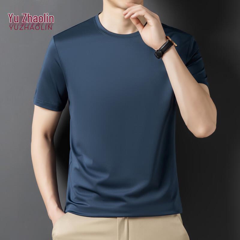 YUZHAOLIN Men s Summer Business Casual Round Neck T-Shirt 2XL
YUZHAOLIN Men s Summer Business Casual Round Neck T-Shirt 2XL