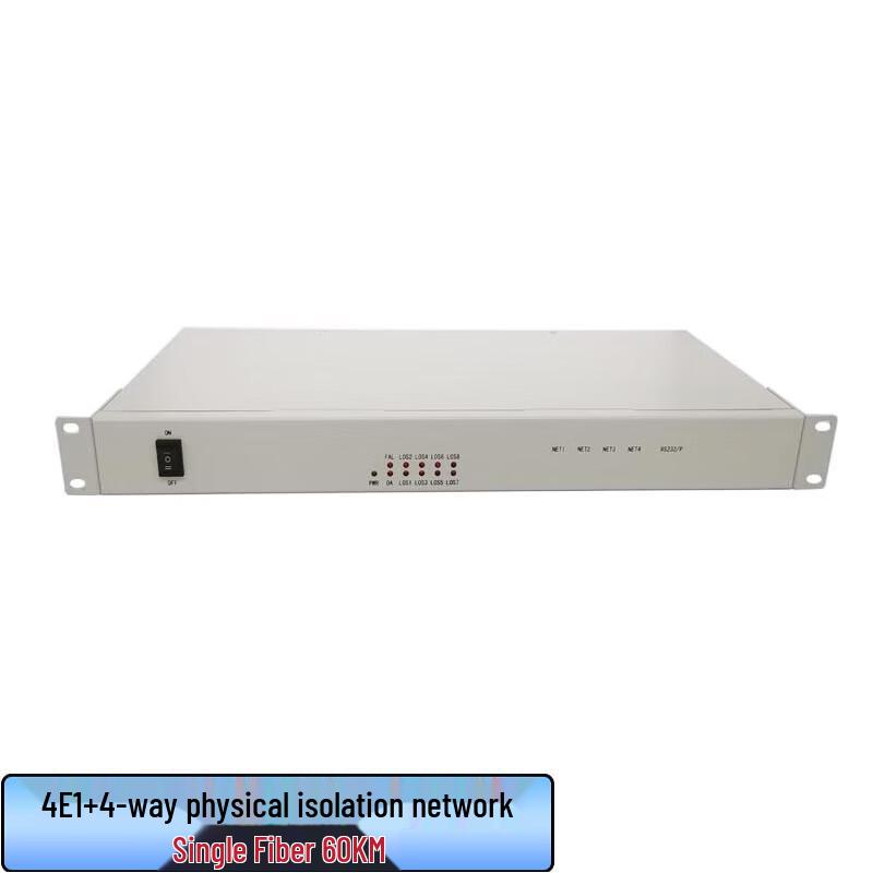 Zhonlu Baishitong XQ-120DQ-60A Optical Transceiver
Zhonlu Baishitong XQ-120DQ-60A Optical Transceiver