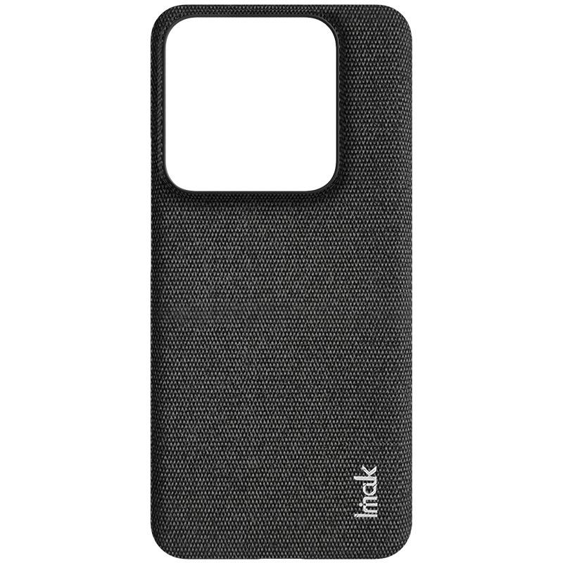 IMAK Ruiyi Series for Xiaomi 14 Case Cloth Texture Anti-scratch Phone Back Cover Dark Grey
IMAK Ruiyi Series for Xiaomi 14 Case Cloth Texture Anti-scratch Phone Back Cover Dark Grey
