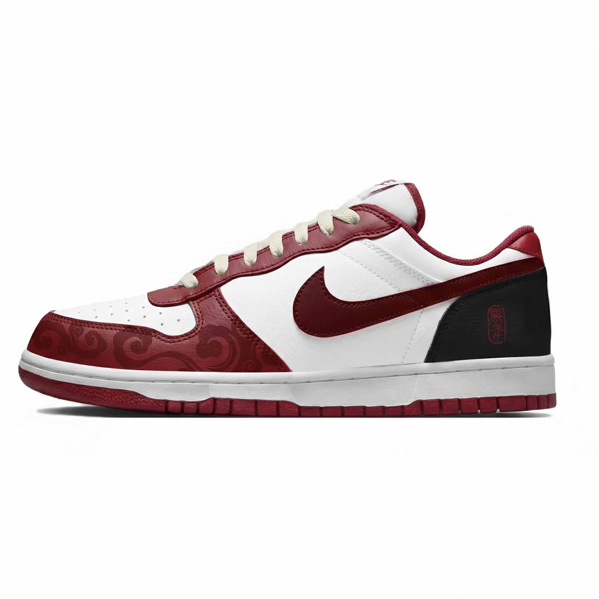 Nike Big Lemon Joy Low top Skateboard Shoes Men s Black Red 355152-150(Team399-) 40
Nike Big Lemon Joy Low top Skateboard Shoes Men s Black Red 355152-150(Team399-) 40