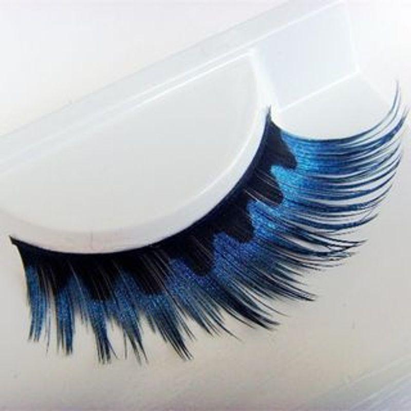 Aimo - False Eyelashes As Shown In Figure - One Size
Aimo - False Eyelashes As Shown In Figure - One Size