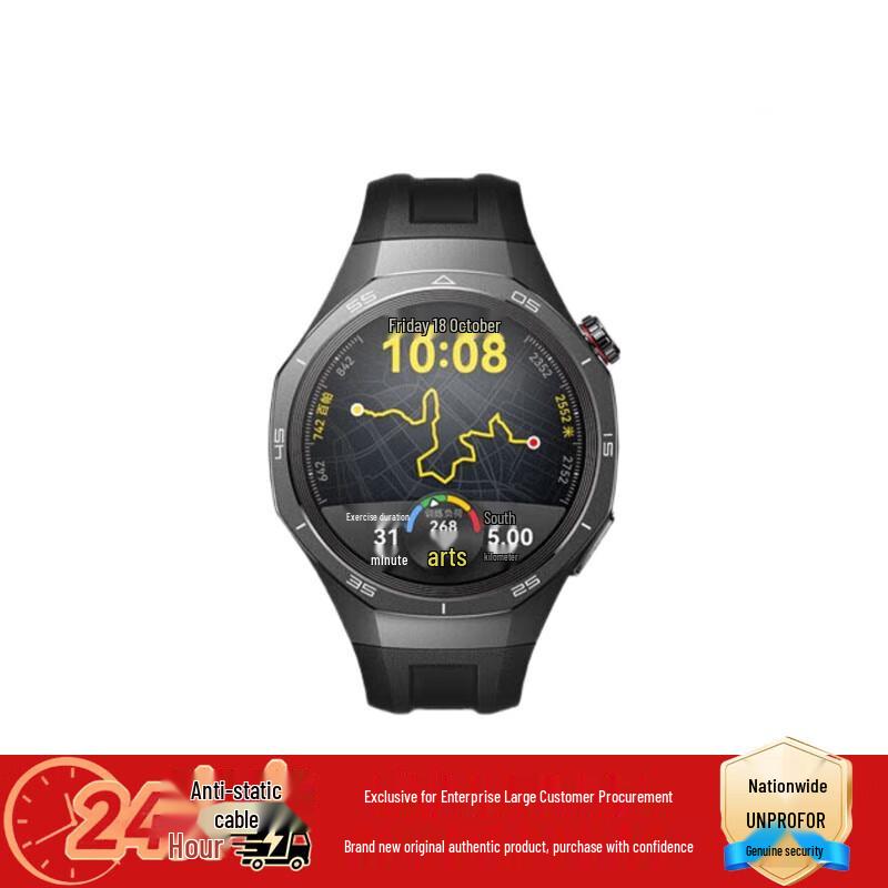HUAWEI WATCH GT 5 Pro Smartwatch (CN version)
HUAWEI WATCH GT 5 Pro Smartwatch (CN version)