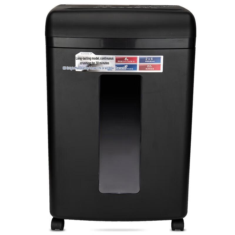 COMIX S3508-P 8-Sheet High-Security Office Shredder CN plug (adapter included)
COMIX S3508-P 8-Sheet High-Security Office Shredder CN plug (adapter included)