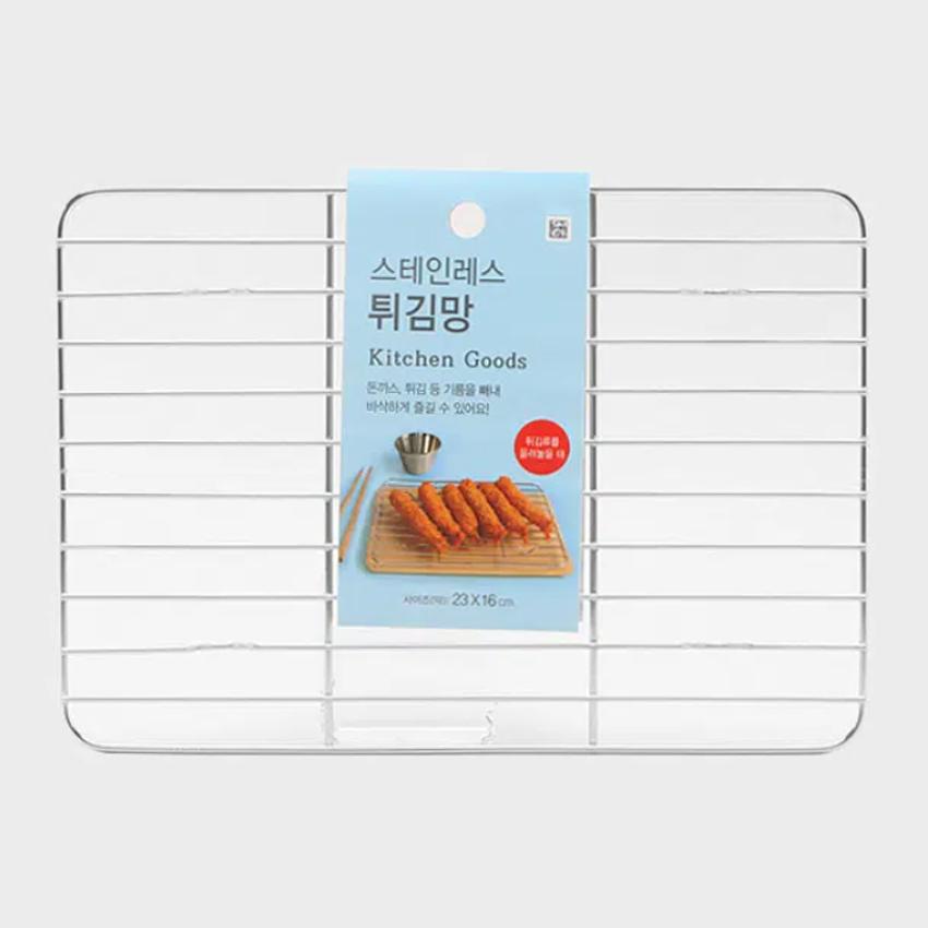 All-Stainless Steel Frying Basket (23x16cm) Silver
All-Stainless Steel Frying Basket (23x16cm) Silver
