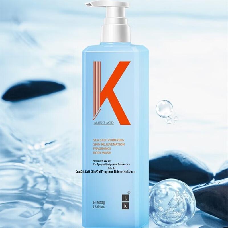 Leke LK Freesia Long-lasting Hydrating Body Wash
Leke LK Freesia Long-lasting Hydrating Body Wash