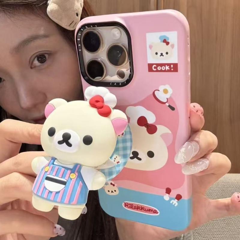 Rilakkuma Apple 16 Pro Phone Case with 17 Film, 13 Magnetic Bracket, and 15 Pro Style iPhone 17 Pro
Rilakkuma Apple 16 Pro Phone Case with 17 Film, 13 Magnetic Bracket, and 15 Pro Style iPhone 17 Pro