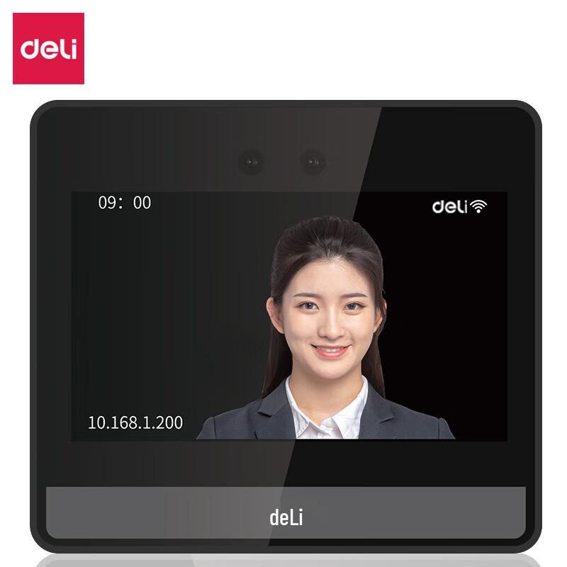 Deli DL-D8 Facial Recognition Time Attendance System CN plug (adapter included)
Deli DL-D8 Facial Recognition Time Attendance System CN plug (adapter included)
