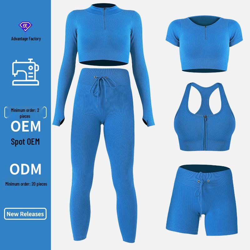 European & American Seamless Yoga Set: Long Sleeve Top & High-Waist Pants with Shockproof Vest for Autumn/Winter Small
European & American Seamless Yoga Set: Long Sleeve Top & High-Waist Pants with Shockproof Vest for Autumn/Winter Small