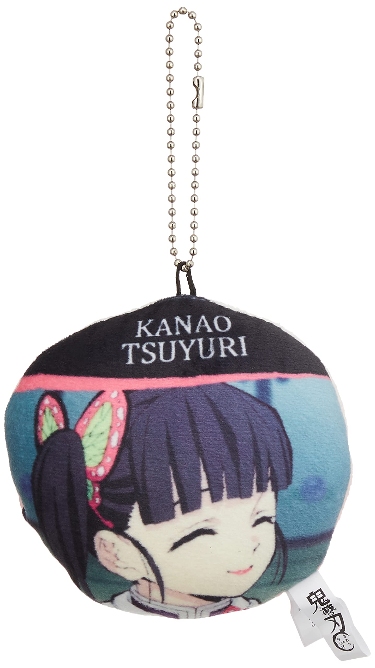 Takara Tomy Arts Demon Kimetsu no Yaiba Mini Cushion Kurihana Rakukanao Slayer: KY-MC-TK
Takara Tomy Arts Demon Kimetsu no Yaiba Mini Cushion Kurihana Rakukanao Slayer: KY-MC-TK