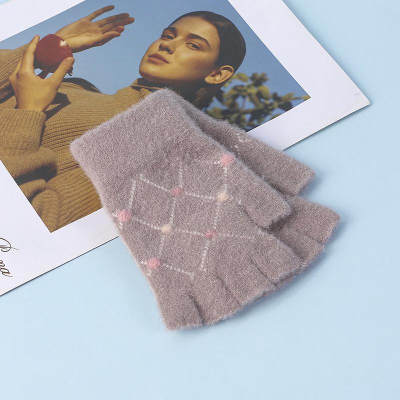MDUG Winter Warm Half-Finger Knitted Gloves Adult
MDUG Winter Warm Half-Finger Knitted Gloves Adult