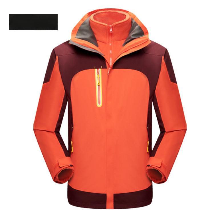 Factory New Outdoor Jacket Men s Two-piece Set Three-in-one Windproof and Waterproof Ski and Mountaineering Jacket (as the picture-3683-)-3XL
Factory New Outdoor Jacket Men s Two-piece Set Three-in-one Windproof and Waterproof Ski and Mountaineering Jacket (as the picture-3683-)-3XL