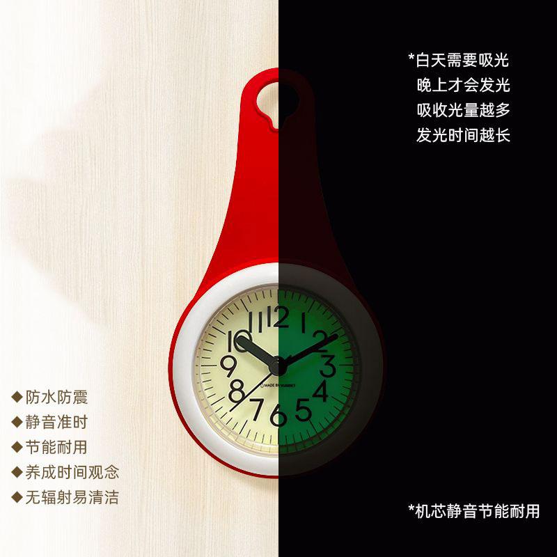 Bathroom Waterproof Clock Luminous Kitchen Moisture-proof Oil-proof Quiet Small Wall Clock Watch Home Decoration (as the picture,25x34cm)
Bathroom Waterproof Clock Luminous Kitchen Moisture-proof Oil-proof Quiet Small Wall Clock Watch Home Decoration (as the picture,25x34cm)