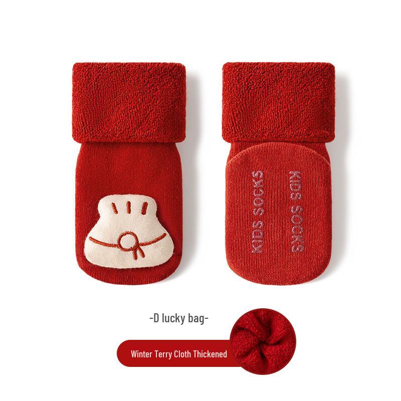 Winter Warm Cute Cartoon Newborn & Baby Red Festive Calf Socks for New Year 1-3 years
Winter Warm Cute Cartoon Newborn & Baby Red Festive Calf Socks for New Year 1-3 years