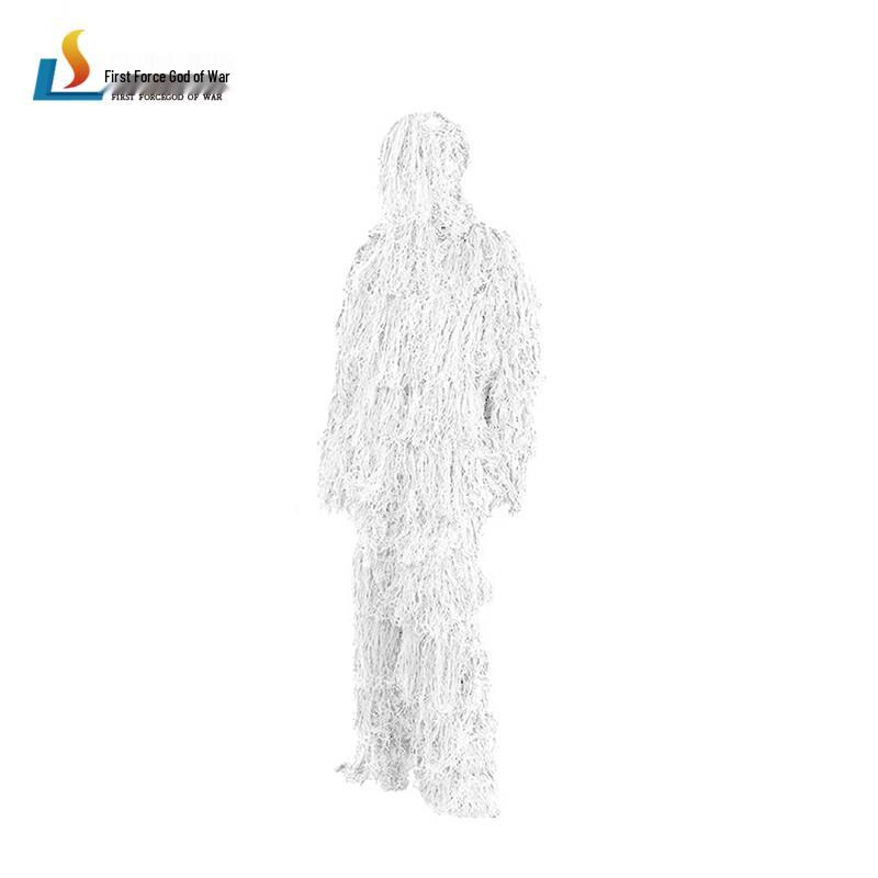 Adult Snow Camouflage Ghillie Suit
Adult Snow Camouflage Ghillie Suit