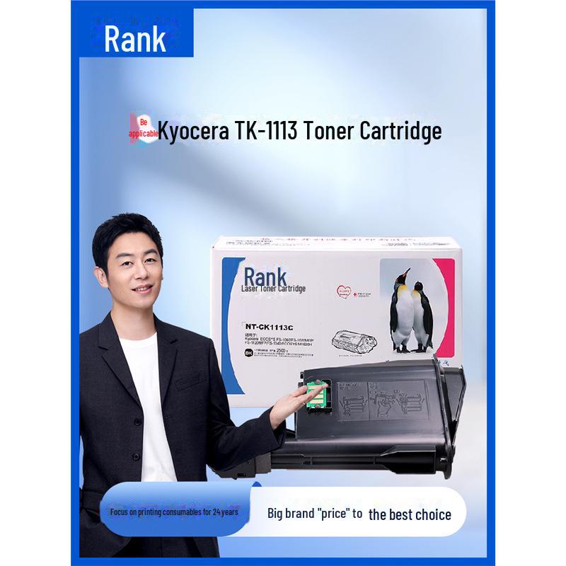 Картридж з тонером Gezhige для Kyocera TK-1113/TK1003 Порошковий блок, 1020 M1520H, FS 1120MFP
Картридж з тонером Gezhige для Kyocera TK-1113/TK1003 Порошковий блок, 1020 M1520H, FS 1120MFP