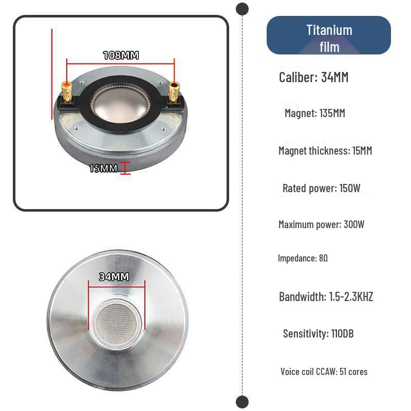 12 and 15 High Power 51-Core Horn Tweeter Speaker
12 and 15 High Power 51-Core Horn Tweeter Speaker