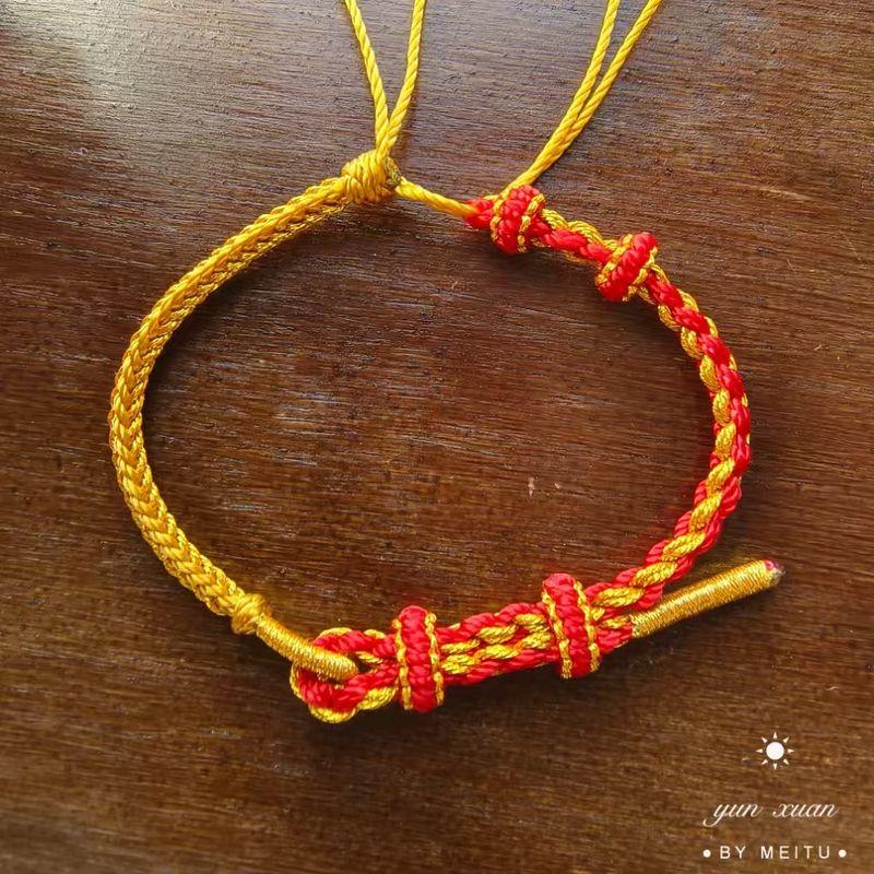 Монеты Пяти Императоров Династии Цин Полуфабрикат Нанизывание Бусин на Красную Веревку Ручная работа Регулируемый Ремешок для Ношения для Подруги Подарки для Подруги Red + Gold Separate
Монеты Пяти Императоров Династии Цин Полуфабрикат Нанизывание Бусин на Красную Веревку Ручная работа Регулируемый Ремешок для Ношения для Подруги Подарки для Подруги Red + Gold Separate