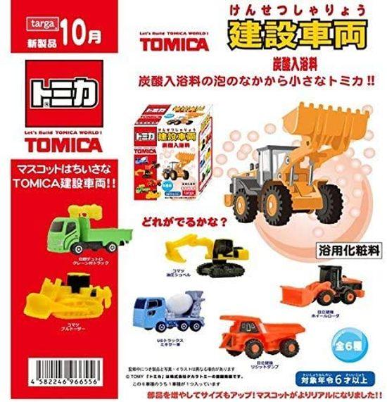 Газированная ванна Tomica Construction Vehicle с ароматом персика, 6 шт., 1 набор TOMICA
Газированная ванна Tomica Construction Vehicle с ароматом персика, 6 шт., 1 набор TOMICA