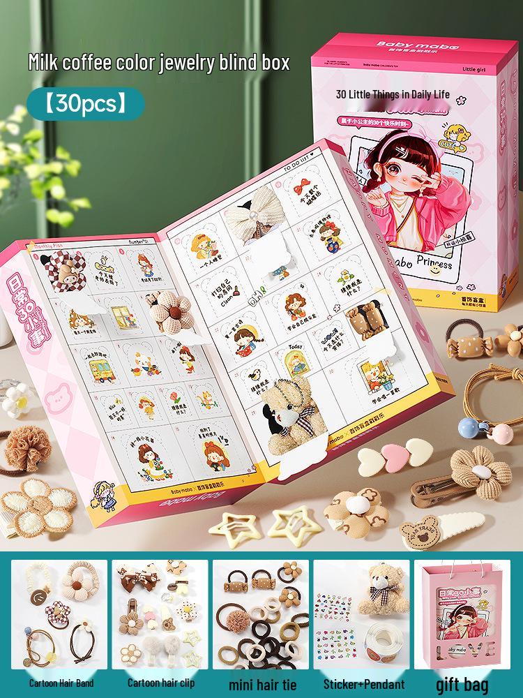 Подарочная коробка для украшений для девочек: Мультяшные заколки для волос, резинки для волос и креативный набор для макияжа
Подарочная коробка для украшений для девочек: Мультяшные заколки для волос, резинки для волос и креативный набор для макияжа