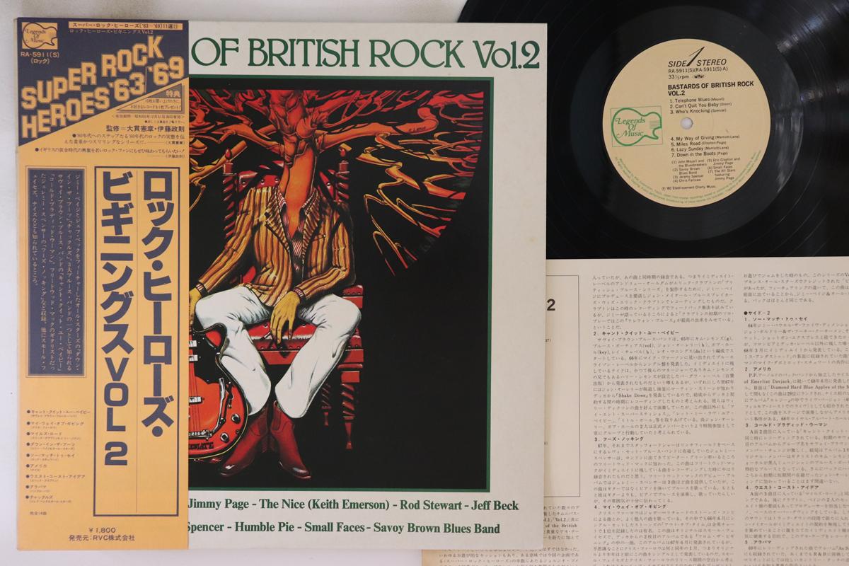 LP Record VARIOUS Bastards Of British Rock Vol. 2 RA5911 LEGENDS OF MUS 1980 Japan Obi Rock Used
LP Record VARIOUS Bastards Of British Rock Vol. 2 RA5911 LEGENDS OF MUS 1980 Japan Obi Rock Used