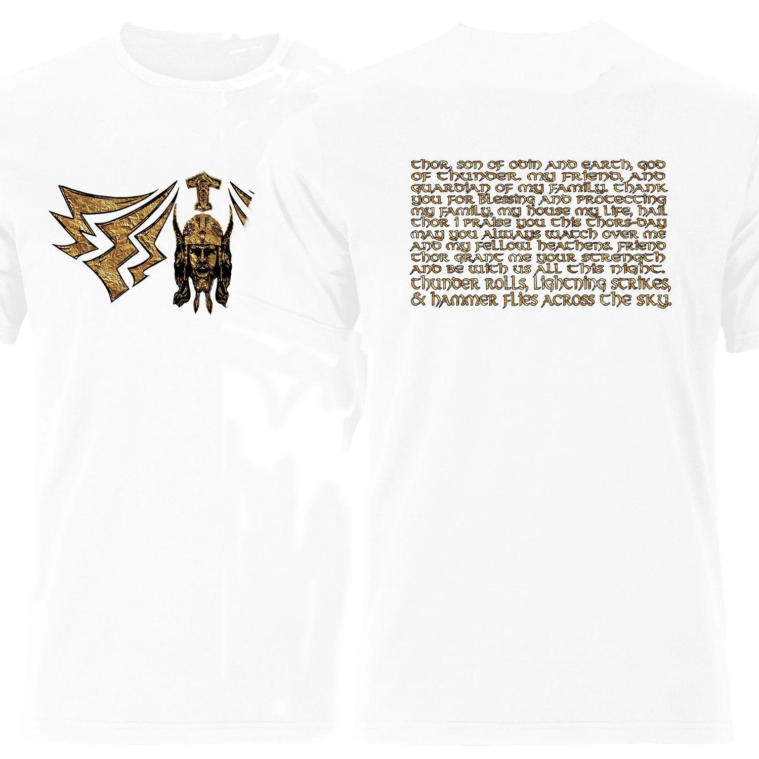 Prayer To Thor God of Thunder Hammer Lightning T Shirt New 100 Cotton Short Sleeve ONeck Tshirt Casual Mens Top S
Prayer To Thor God of Thunder Hammer Lightning T Shirt New 100 Cotton Short Sleeve ONeck Tshirt Casual Mens Top S