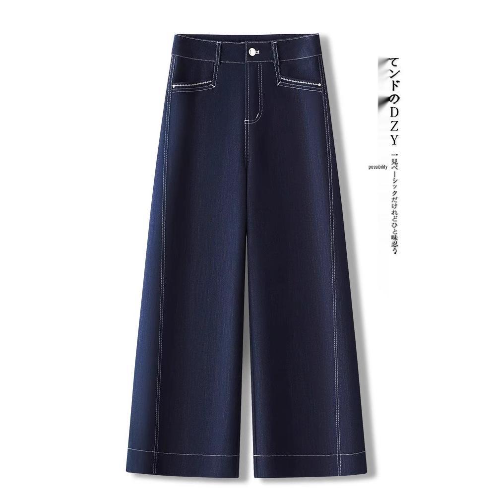 Spring/Summer 2025 Women s Vintage Denim Blue Wide-Leg Jeans: Nine-Point Slimming Petite Straight-Leg Pants 29/XL (115-125 lbs)
Spring/Summer 2025 Women s Vintage Denim Blue Wide-Leg Jeans: Nine-Point Slimming Petite Straight-Leg Pants 29/XL (115-125 lbs)