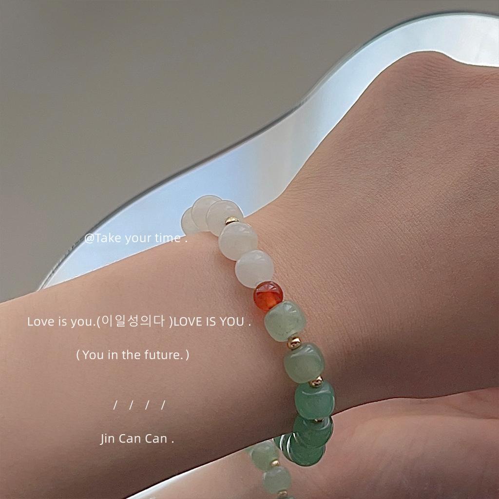 Dongling Jade Китайский стиль Ретро Высококачественный браслет из бисера Нишевый модный дворец Браслет в национальном стиле
Dongling Jade Китайский стиль Ретро Высококачественный браслет из бисера Нишевый модный дворец Браслет в национальном стиле