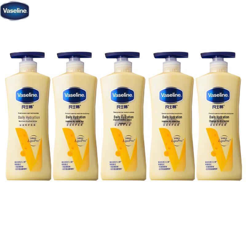Vaseline Intensive Care Repair Body Lotion
Vaseline Intensive Care Repair Body Lotion