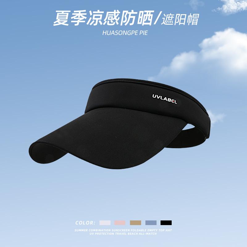 Sun hat women running UV protection travel sun protection running cool shade empty top hat men
Sun hat women running UV protection travel sun protection running cool shade empty top hat men