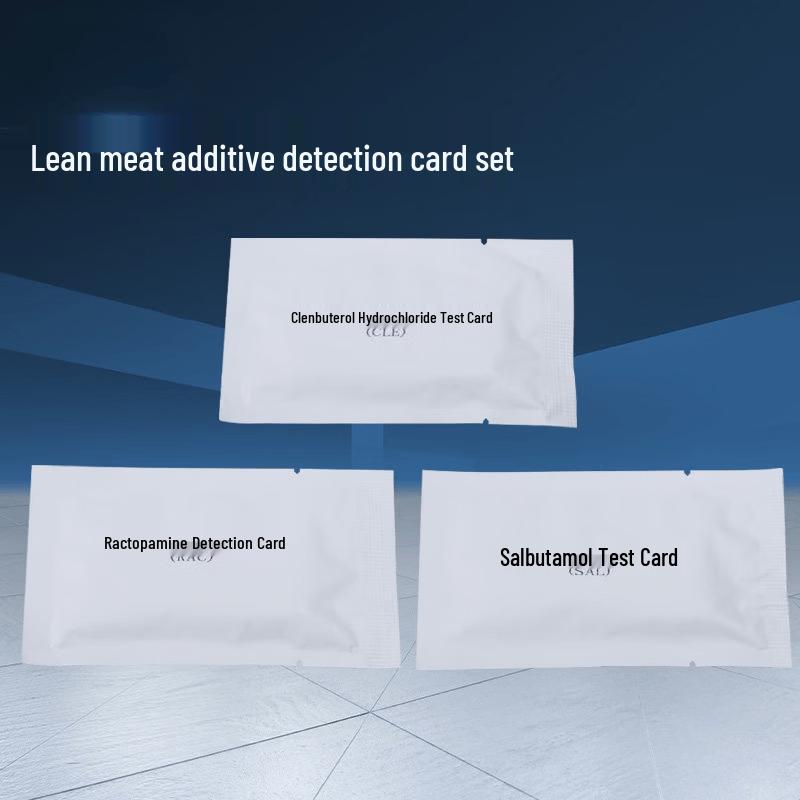 Aokewen Ractopamine Rapid Test Card
Aokewen Ractopamine Rapid Test Card