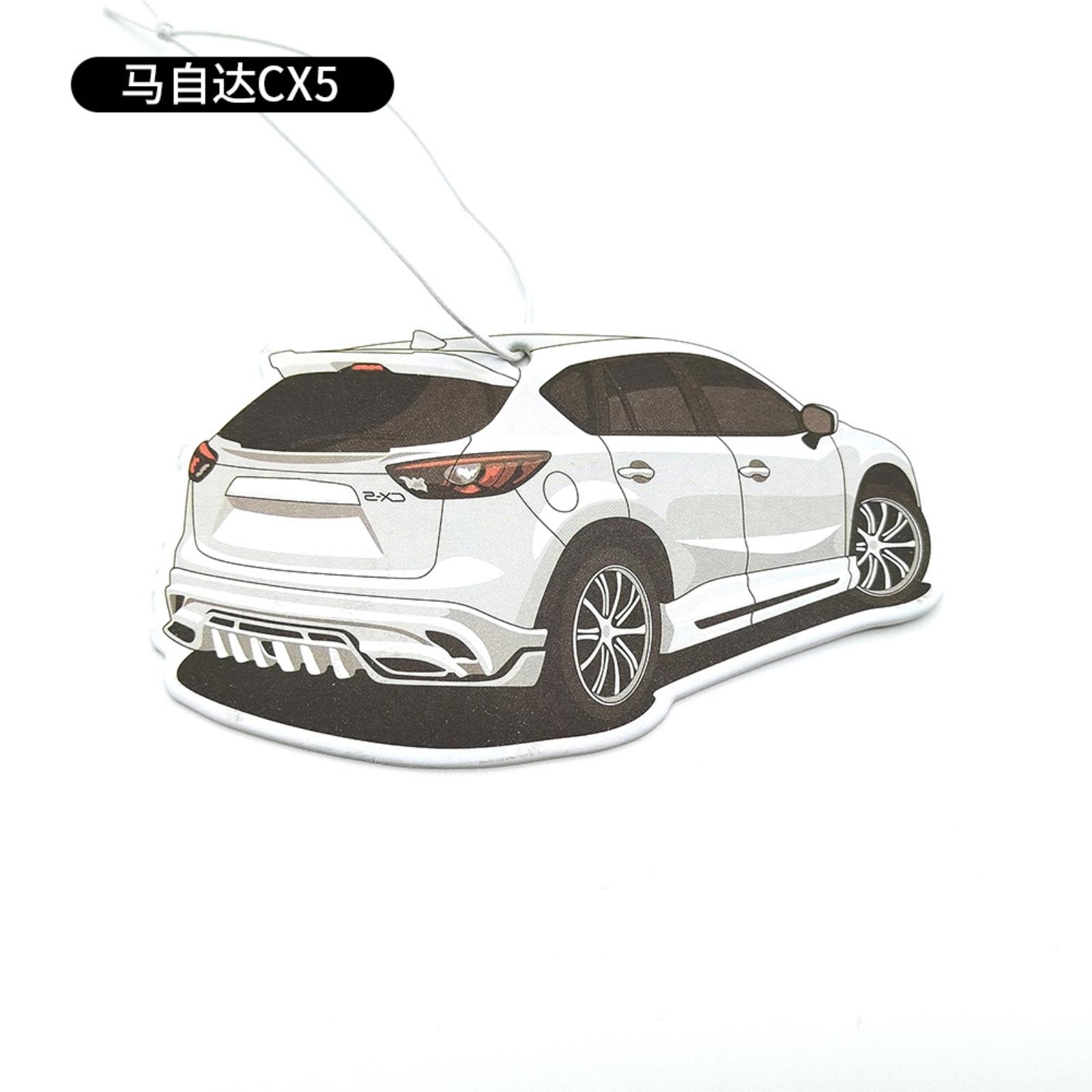 Car Rearview Mirror Pendant 2D One Size
Car Rearview Mirror Pendant 2D One Size