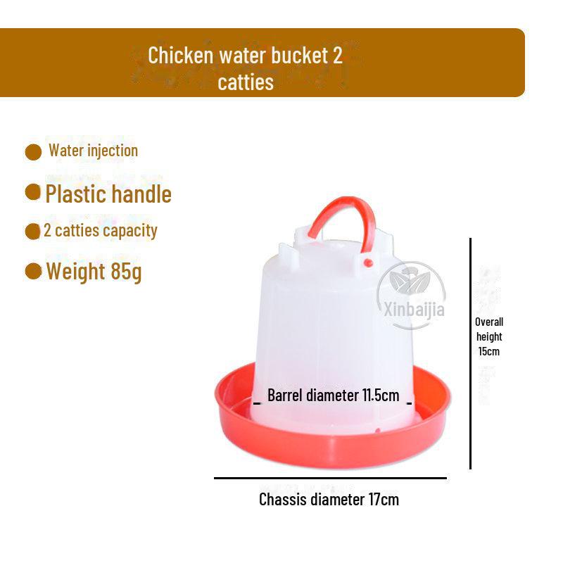 Утолщенное автоматическое ведро для поения кур и птицы
Утолщенное автоматическое ведро для поения кур и птицы