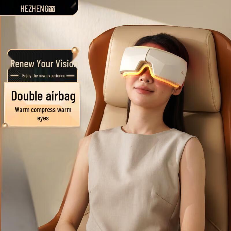 Hezheng HZ-QNA-10 Smart Eye Massager
Hezheng HZ-QNA-10 Smart Eye Massager