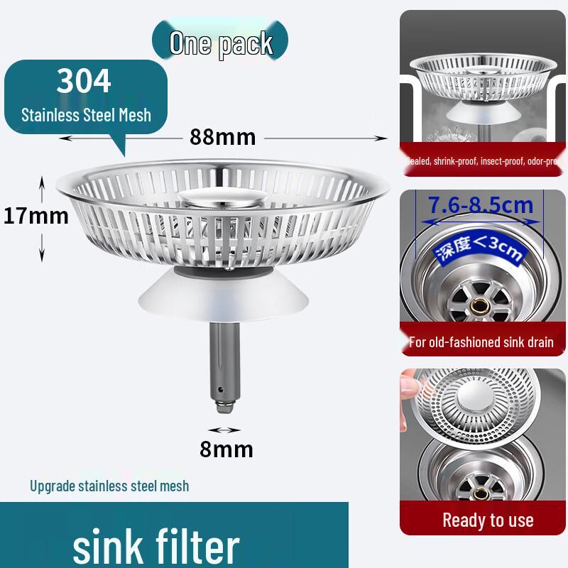 Hanyou Stainless Steel Shallow Sink Filter
Hanyou Stainless Steel Shallow Sink Filter