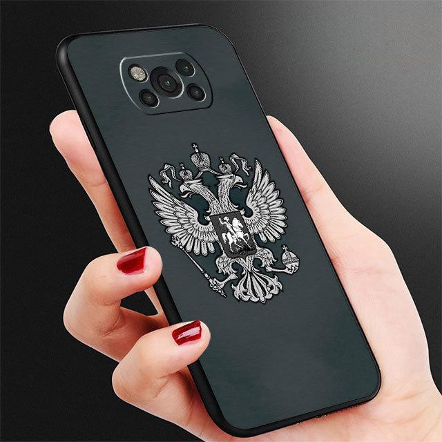 Чехол с гербом России и флагом России для Samsung Galaxy M12 M13 M52 M23 M32 5g M51 M30s M31 M33 M22 M31s M01, силиконовый чехол из ТПУ for Samsung M33
Чехол с гербом России и флагом России для Samsung Galaxy M12 M13 M52 M23 M32 5g M51 M30s M31 M33 M22 M31s M01, силиконовый чехол из ТПУ for Samsung M33