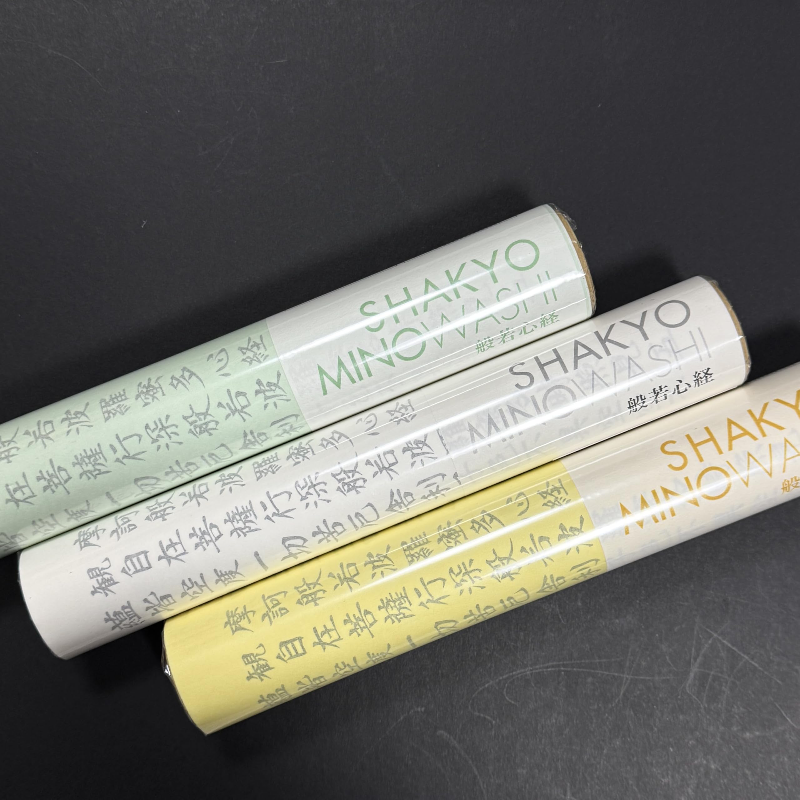 1 3 pieces in with brush Heart Sutra copying paper copying paper brush Kuretake Biji copying no rolling 420 mm x 245 copying buddha Mino washi paper
1 3 pieces in with brush Heart Sutra copying paper copying paper brush Kuretake Biji copying no rolling 420 mm x 245 copying buddha Mino washi paper
