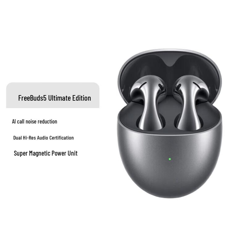 Huawei FreeBuds 5 Ultimate Edition Half-In-Ear Noise Canceling Bluetooth Earphones
Huawei FreeBuds 5 Ultimate Edition Half-In-Ear Noise Canceling Bluetooth Earphones